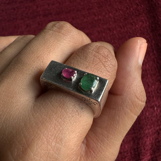 Barkat Ring